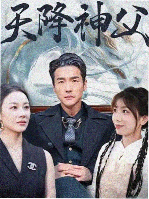 我的解放日志 韩剧 宣宣电影网